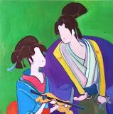 Japon